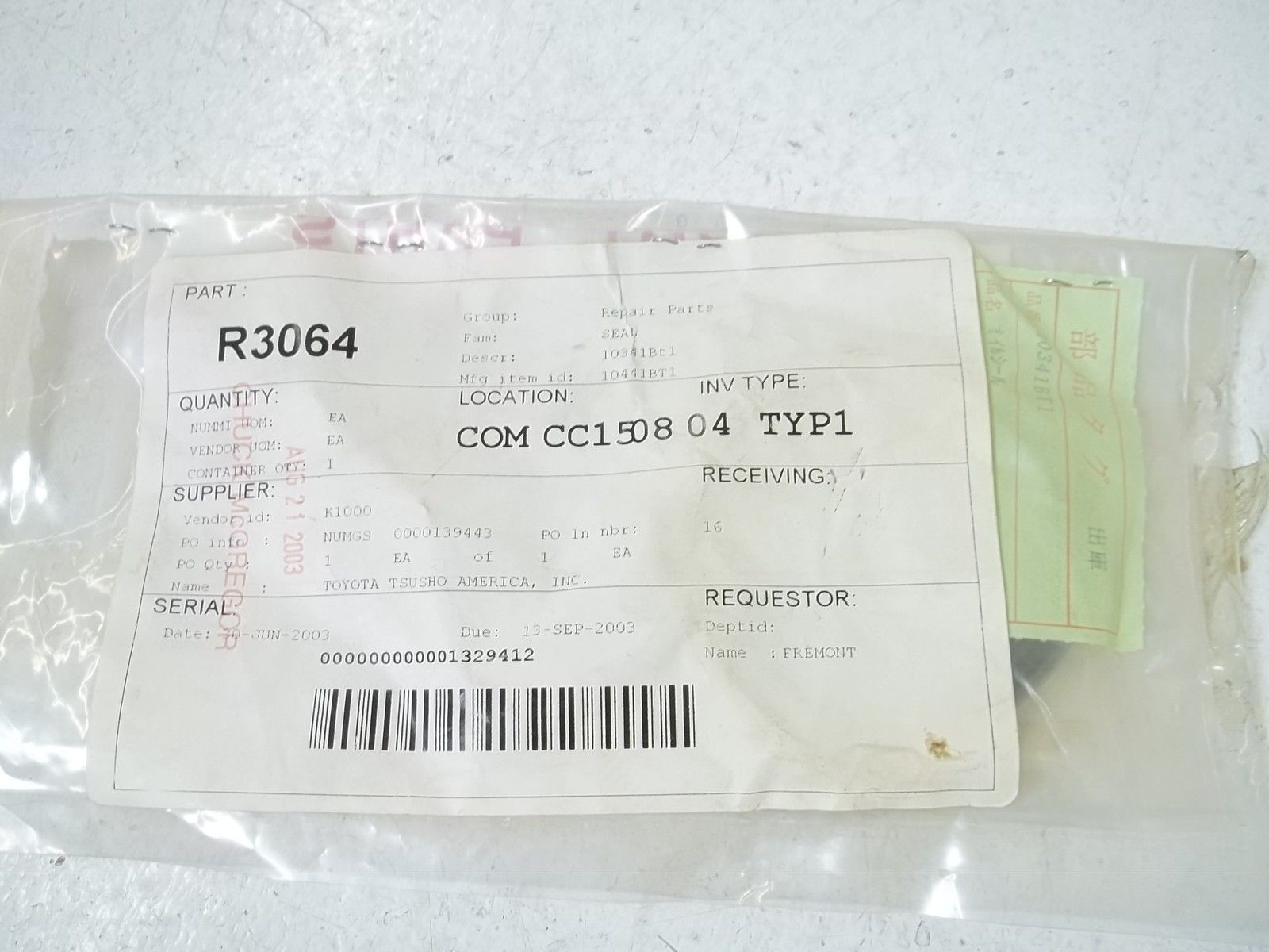 KAWASAKI 10441BT1 SEAL NSNP