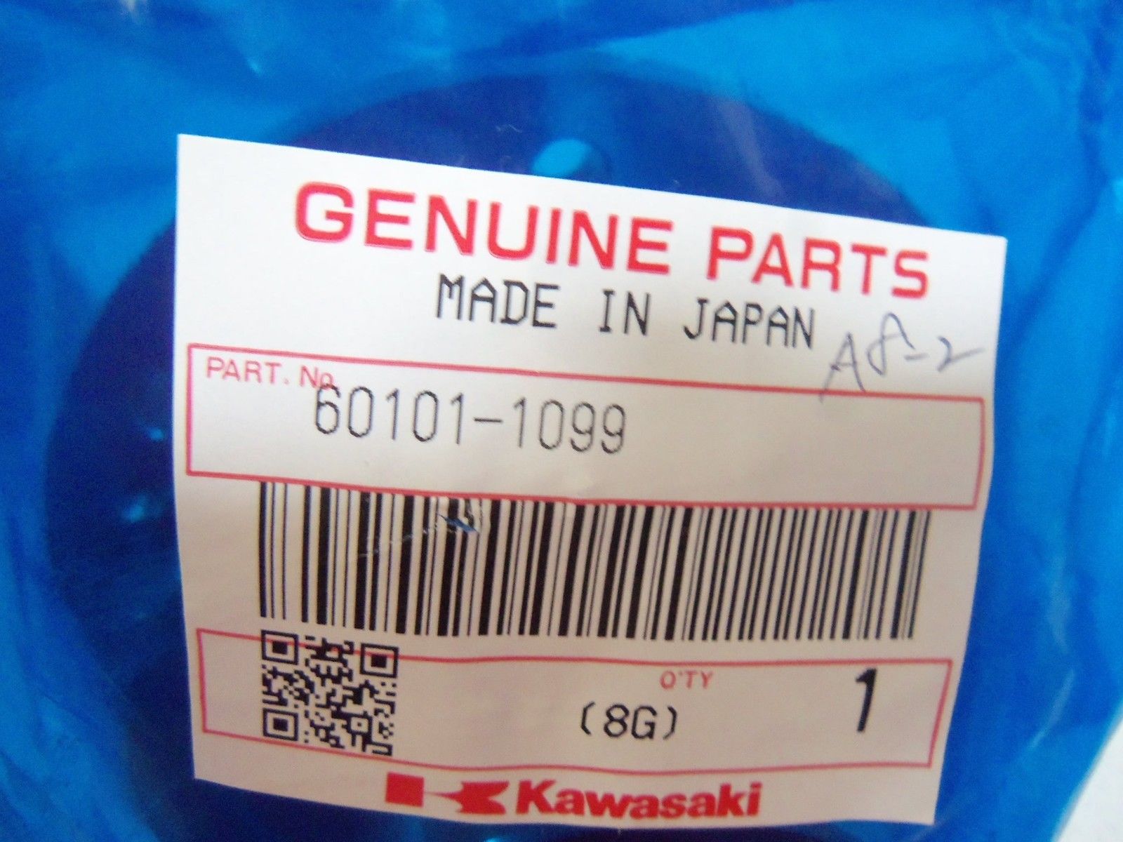 KAWASAKI 60101-1099 NSMP