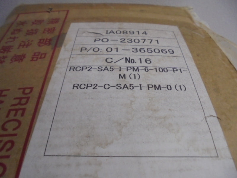 IAI RCP2-SA5-1-PM-6-100-M ACTUATOR  NSMP