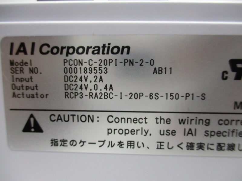 IAI PCON-C-20PI-PN-20 24VDC 2A  NSMP