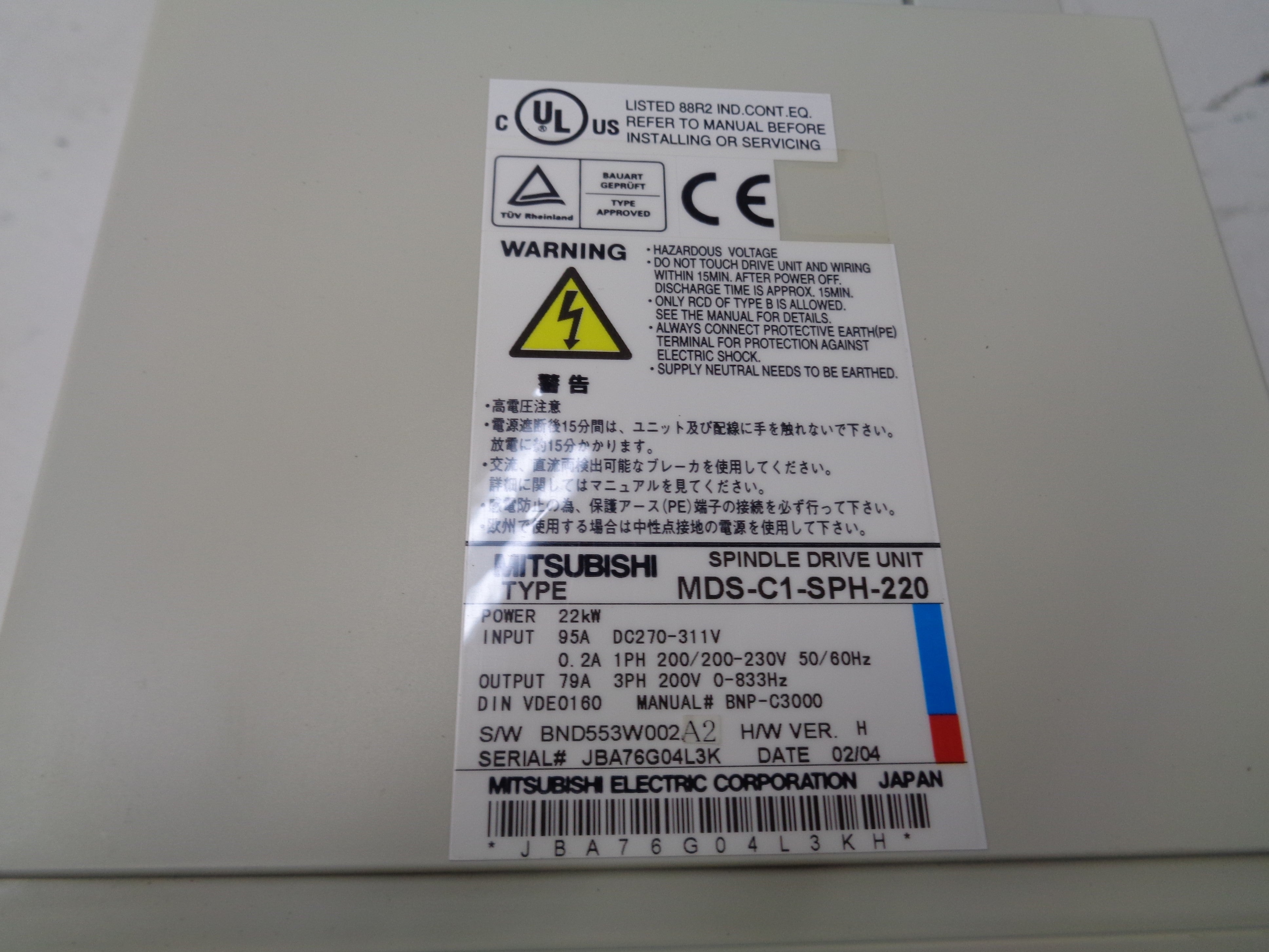 MITSUBISHI MDS-C1-SPH-220 NSMP