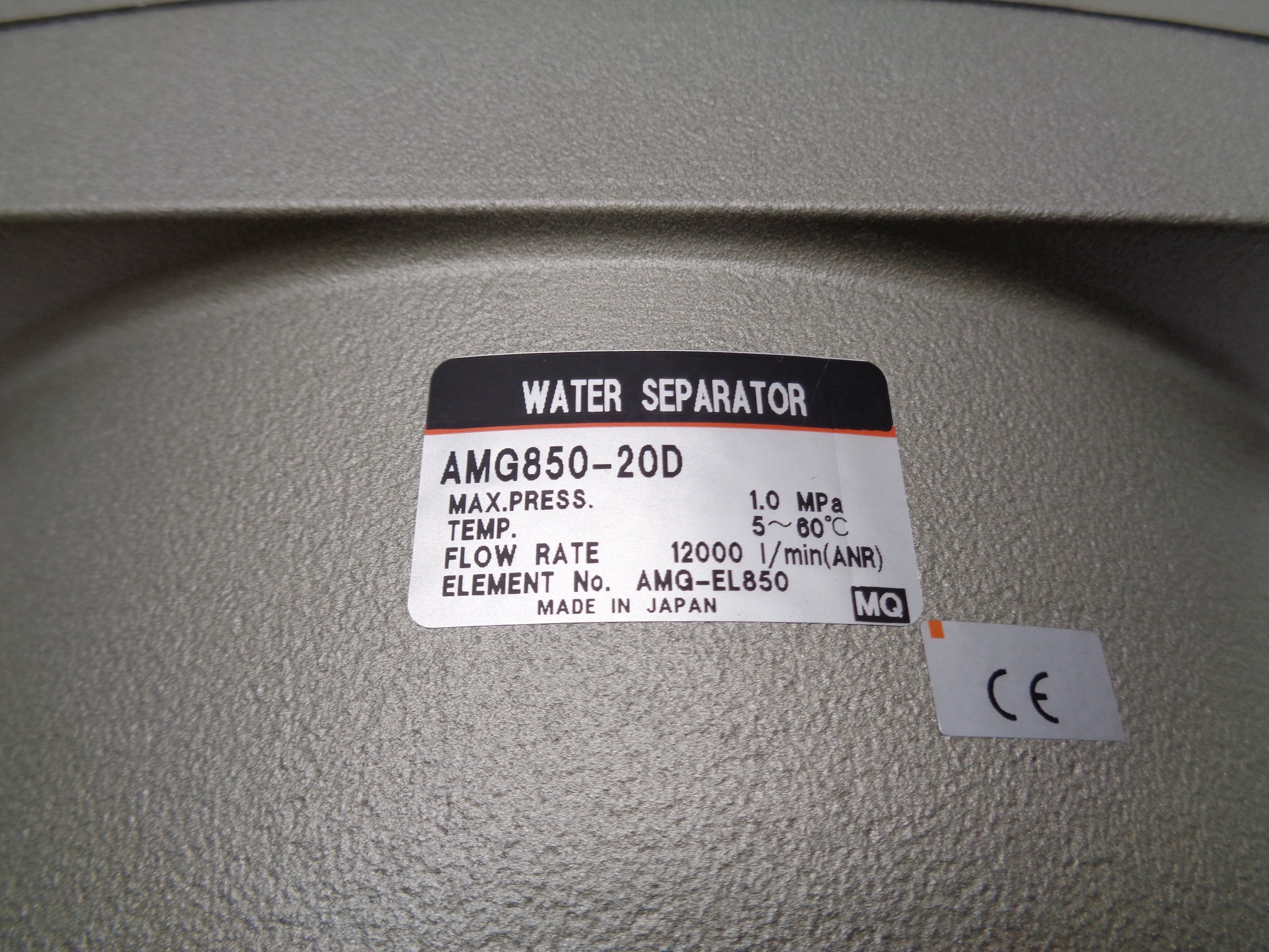 SMC AMG850-20D NSMP