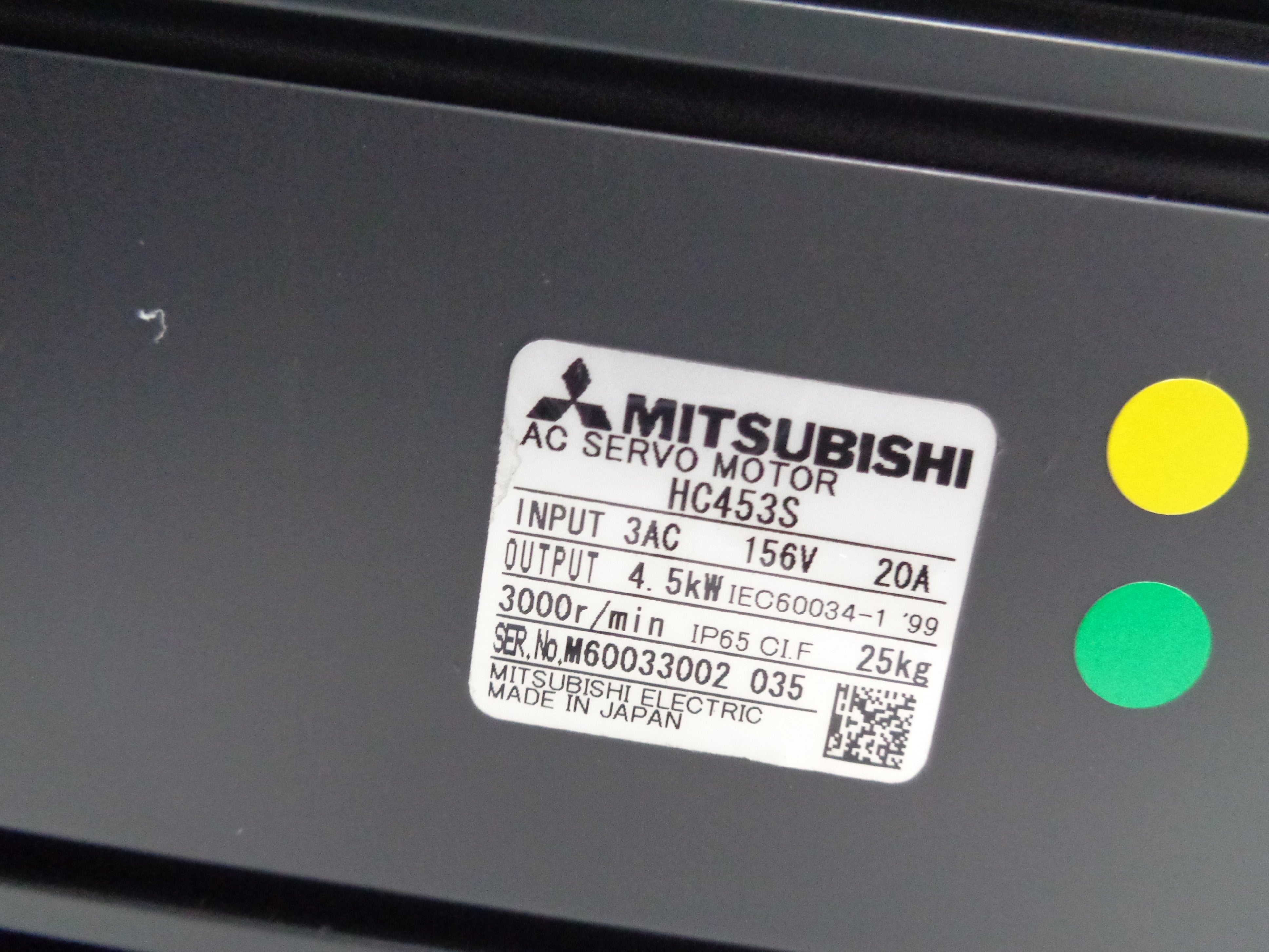 MITSUBISHI HC453S NSNP
