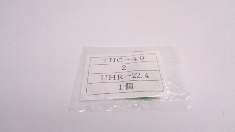 VALQUA UHR-22.4 THC-40 NSMP