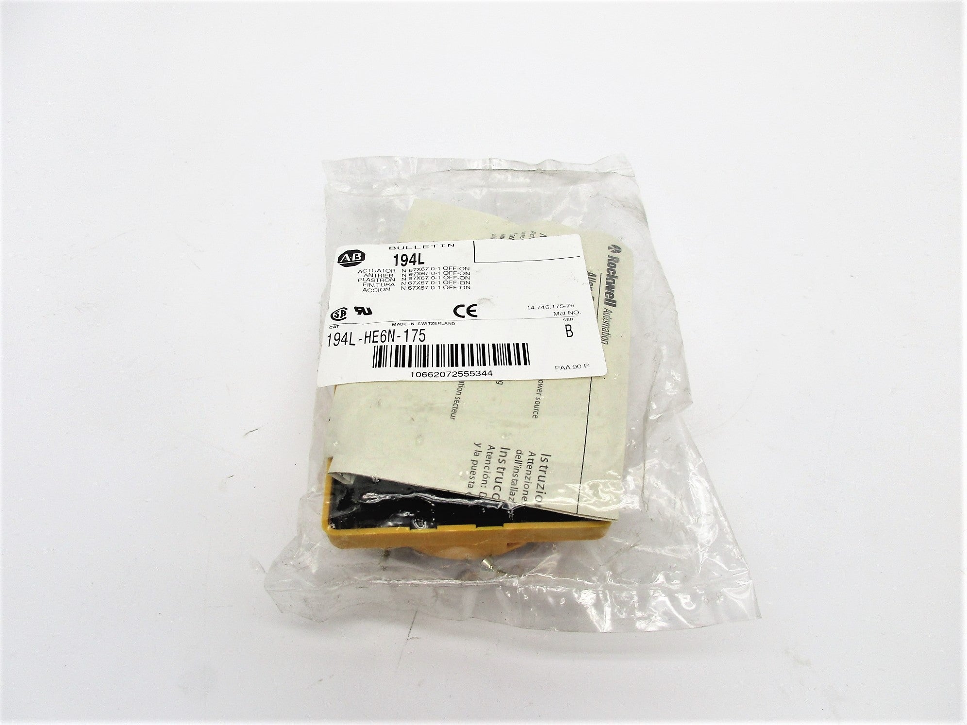 INDUSTRIAL SPARE PART 194L-HE6N-175 SER. B NSMP