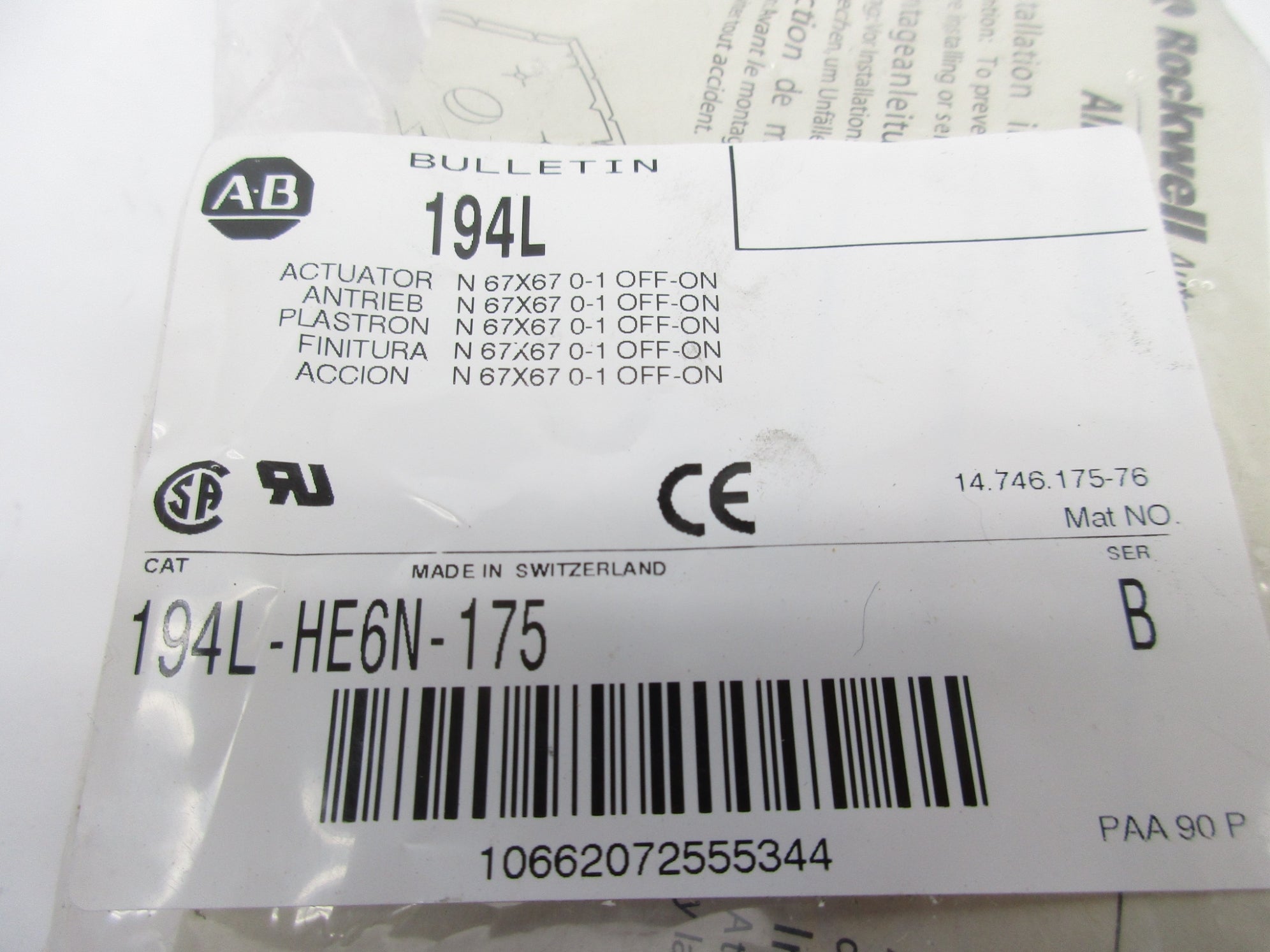 INDUSTRIAL SPARE PART 194L-HE6N-175 SER. B NSMP