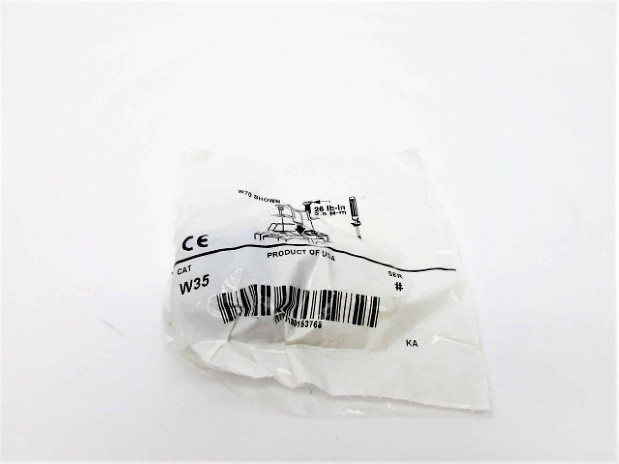INDUSTRIAL SPARE PART W35 NSMP