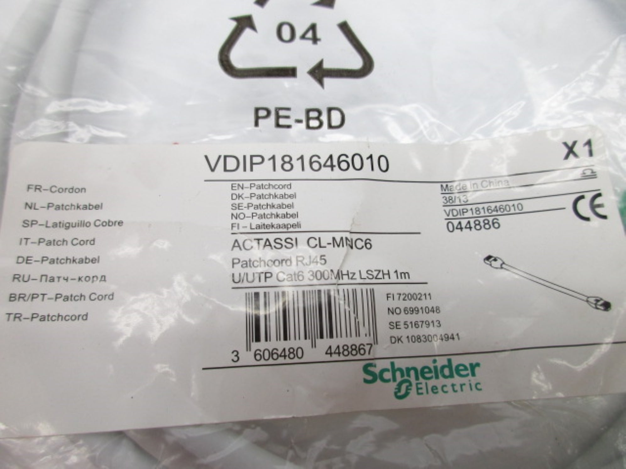 SCHNEIDER ELECTRIC VDIP181646010 NSMP