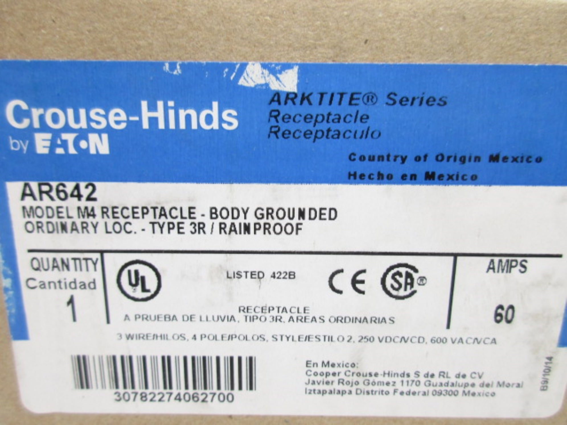CROUSE HINDS AR642 600VAC 60A NSMP