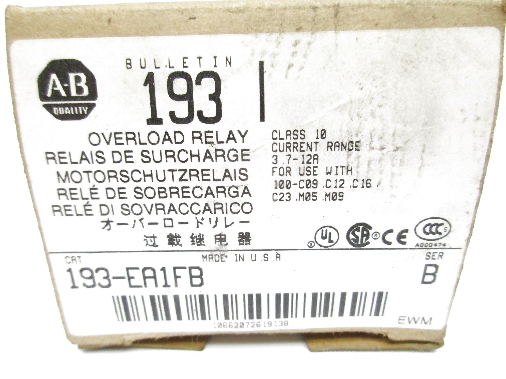 ALLEN BRADLEY 193-EA1FB SER. B 600V 3.7-12A (BR/WH) NSMP
