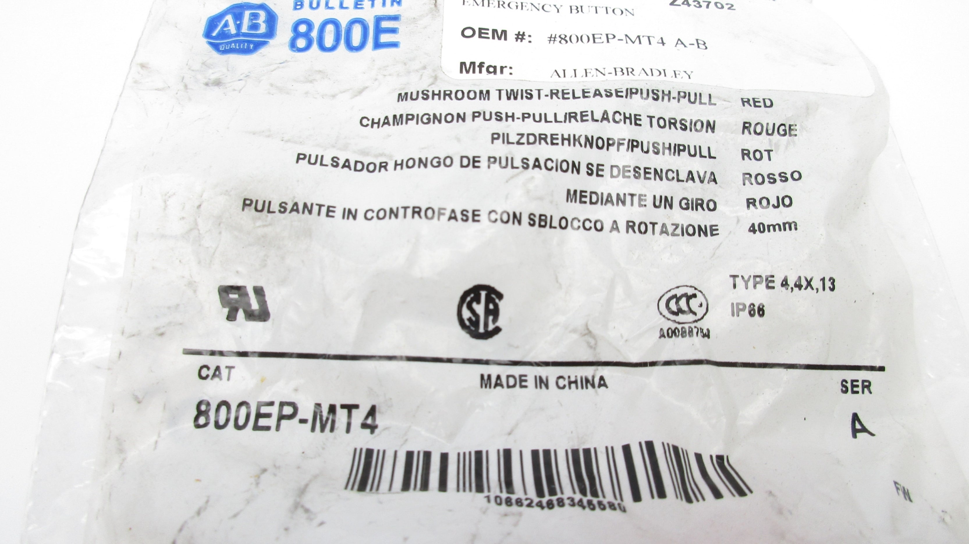 ALLEN BRADLEY 800EP-MT4 SER. A NSMP