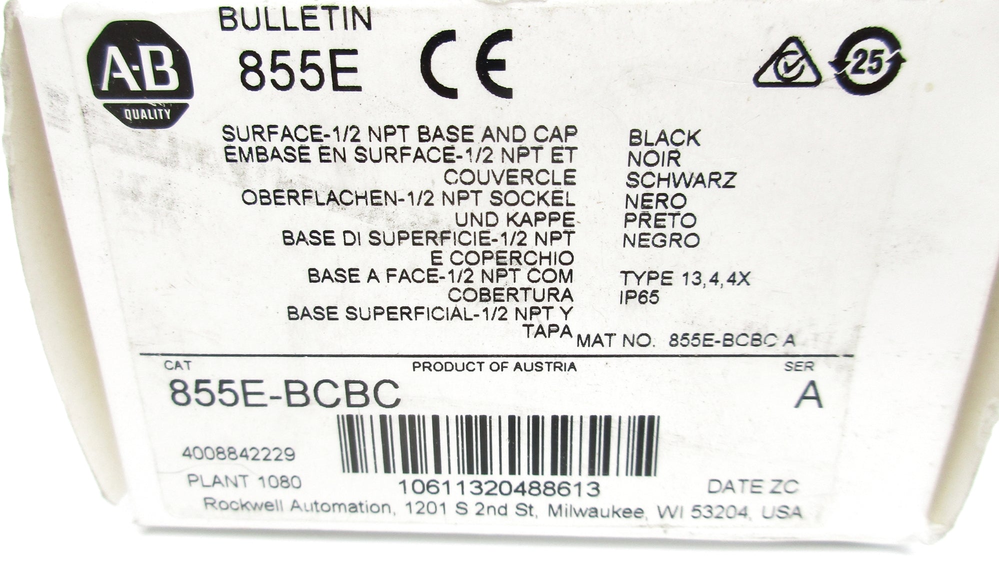 INDUSTRIAL SPARE PART 855E-BCBC SER. A (WH) NSMP