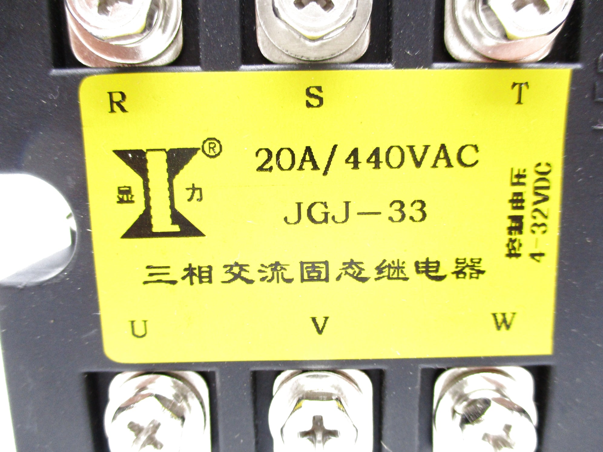 JGJ-33 NSNP
