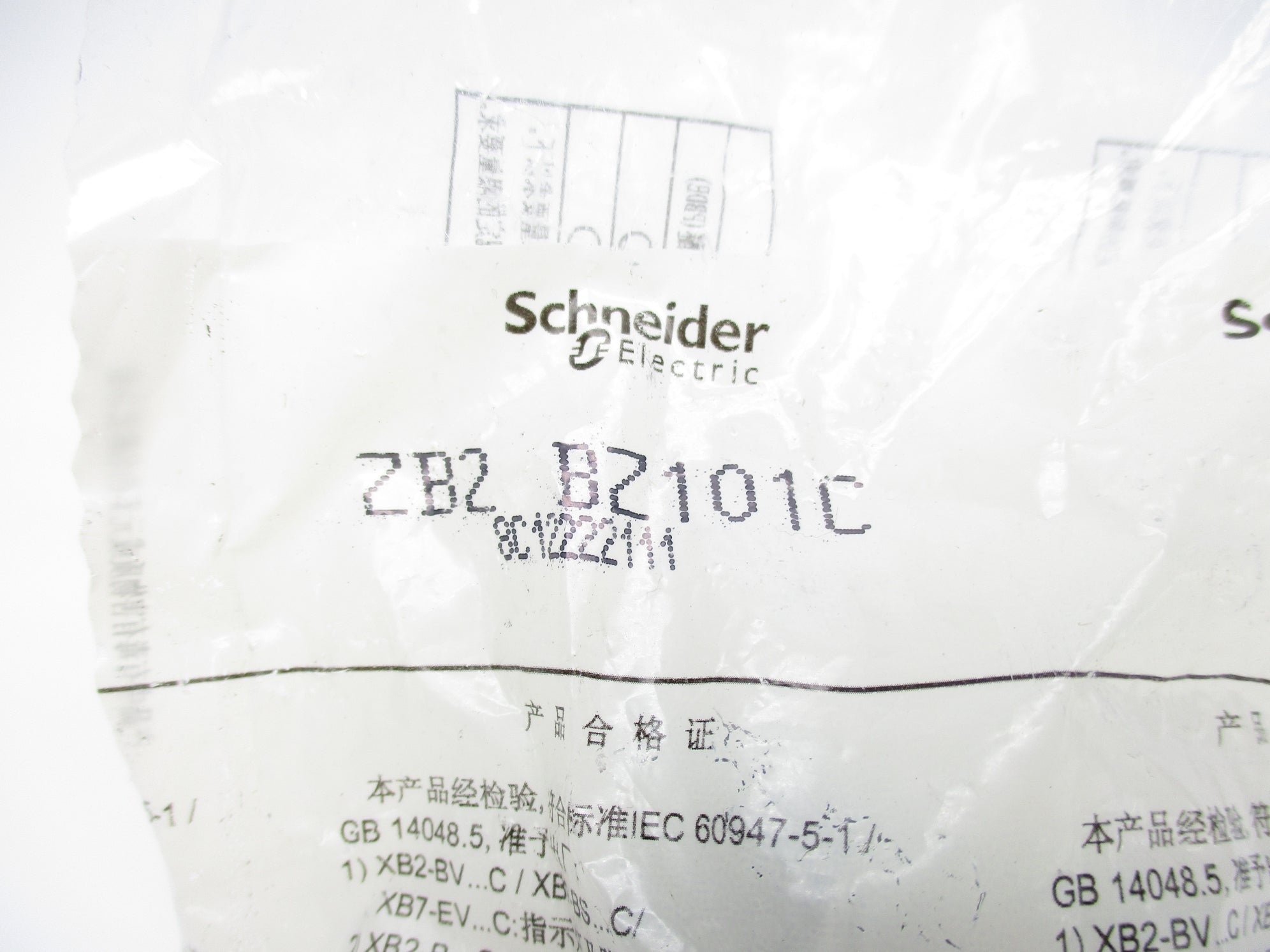SCHNEIDER ELECTRIC ZB2BZ101C NSMP