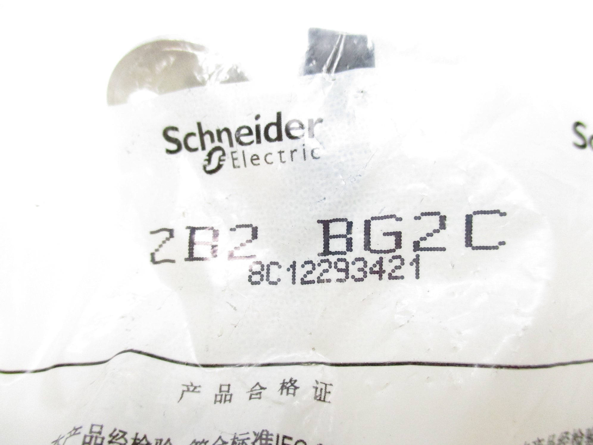 SCHNEIDER ELECTRIC ZB2BG2C NSMP