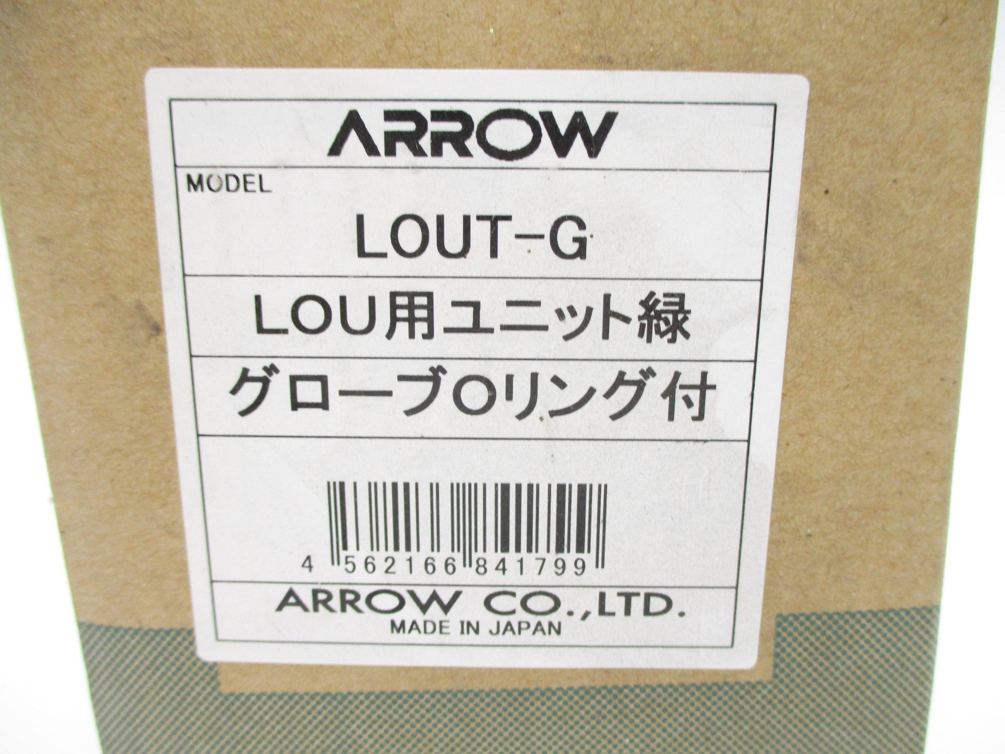 ARROW LOUT-G NSMP
