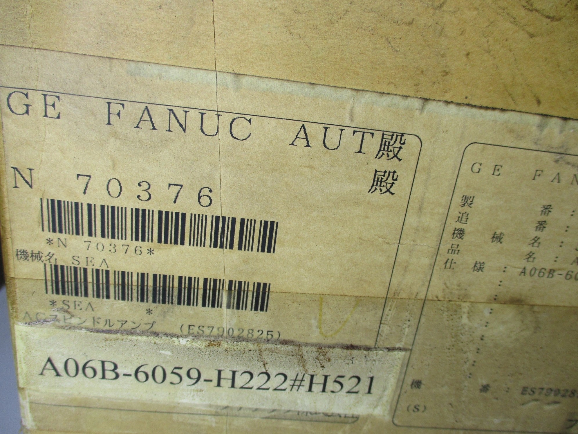 GE FANUC A06B-6059-H222#H521 NSMP