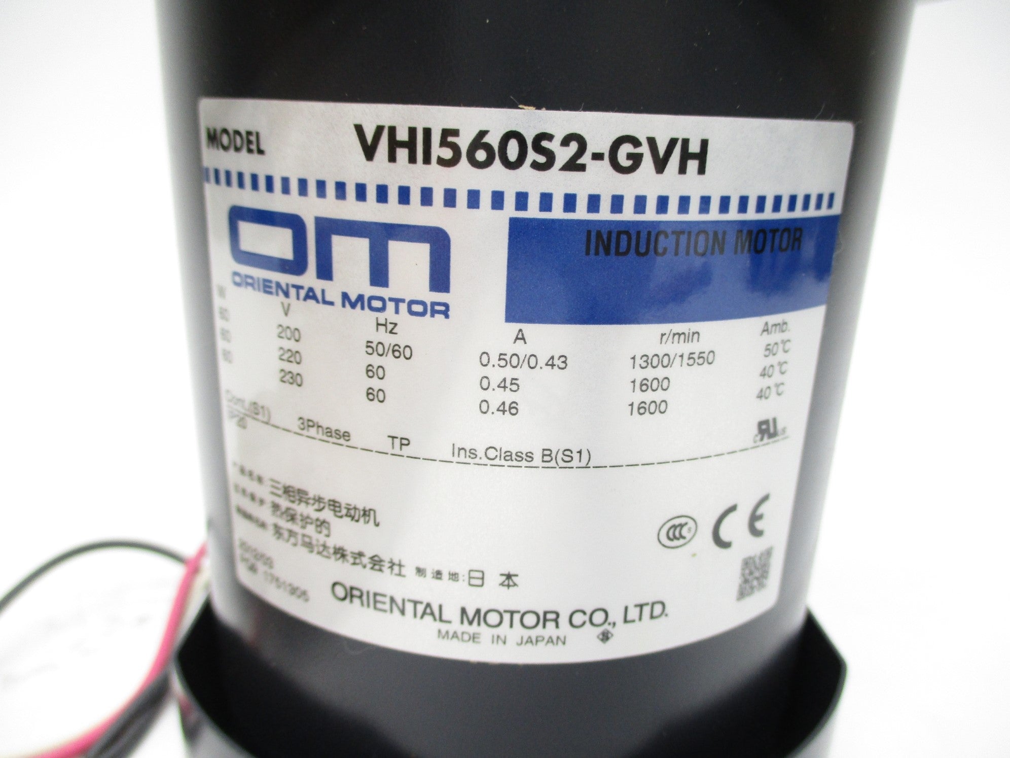 ORIENTAL MOTOR VHI560S2-GVH GVH5G25 NSMP