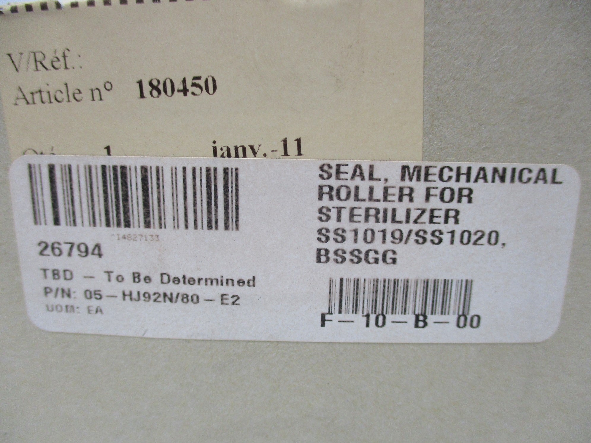 SEAL KIT 05-HJ92N/80-E2 NSMP