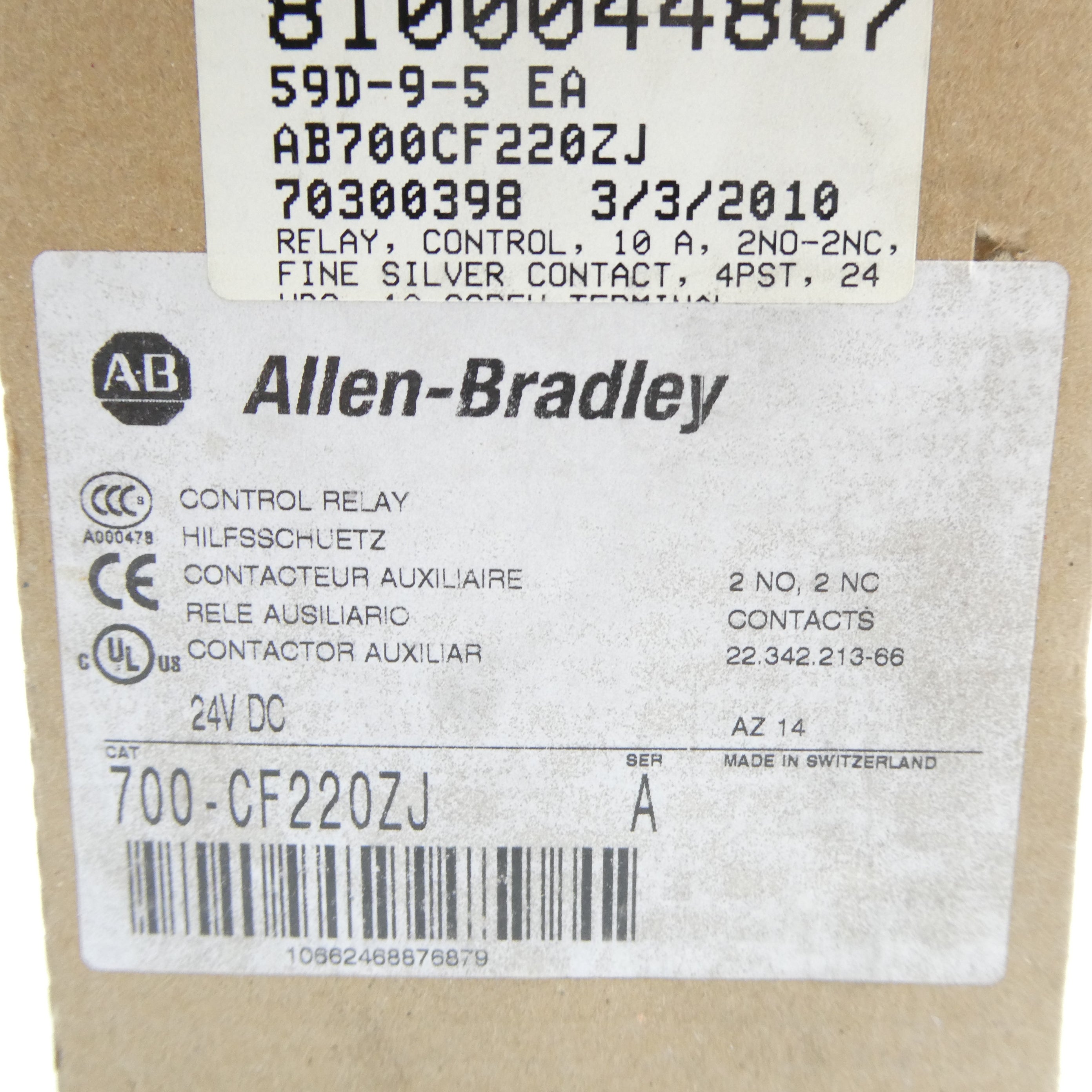 ALLEN BRADLEY 700-CF220ZJ SER. A 24VDC (BR/WH) NSMP