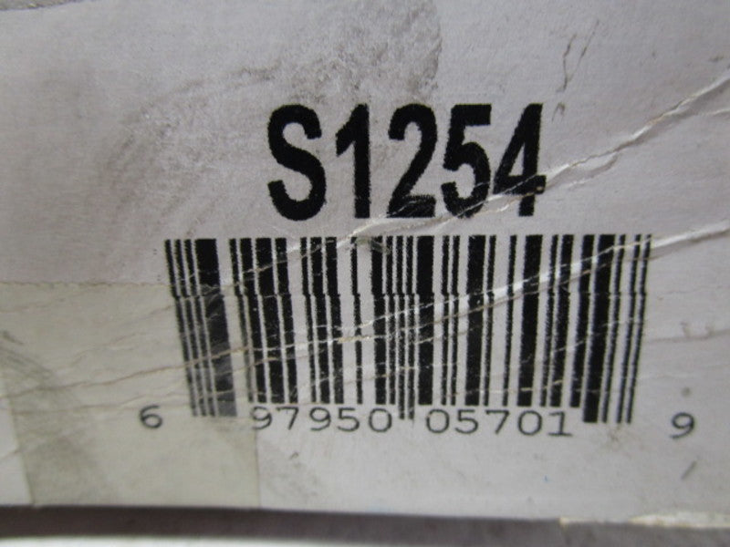 MARTIN S1254 SPUR GEAR  NSMP