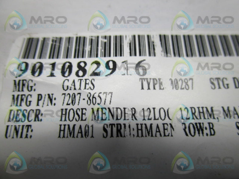 GATES 7207-86577 COUPLING  NSNP