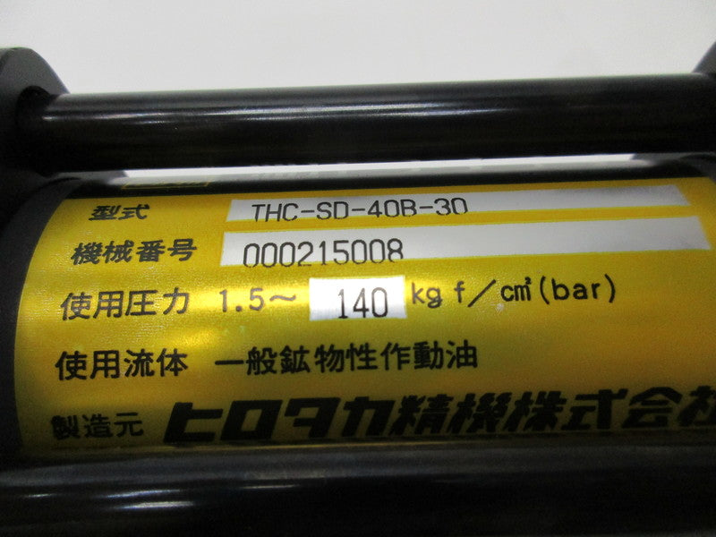 CYLINDER THC-SD-40B-30 000215008  NSNP