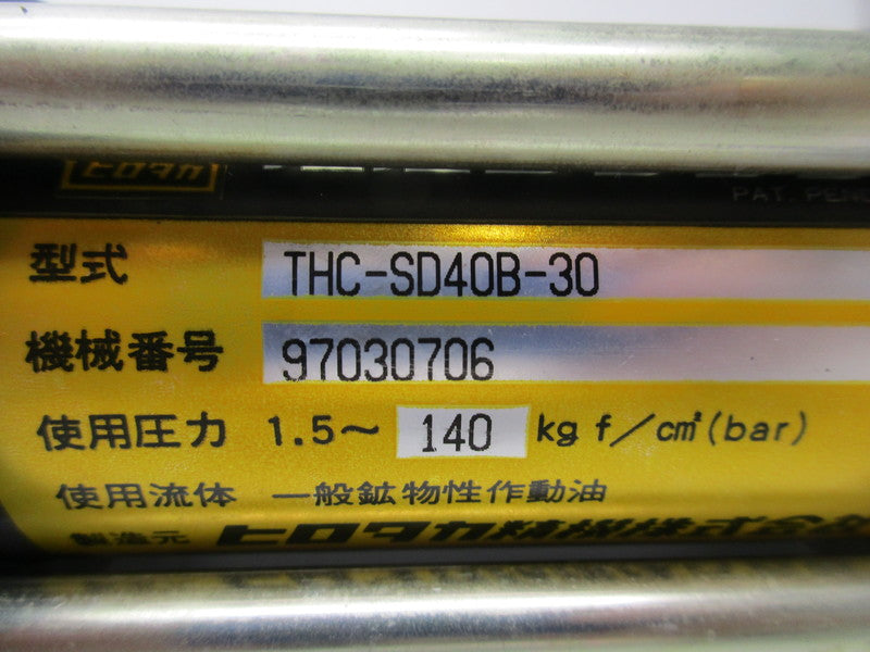 CYLINDER THC-SD40B-30 97030706  NSNP