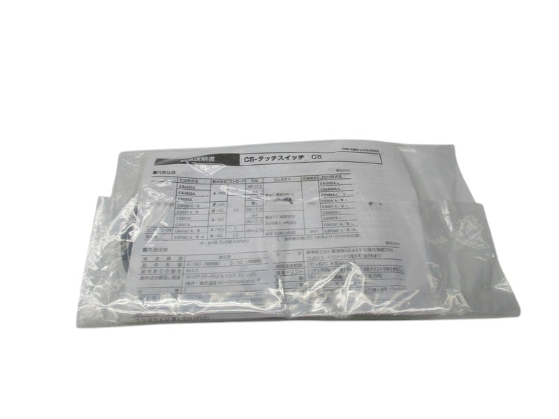 SWITCH GM-AB81J-CS-K002 NSMP