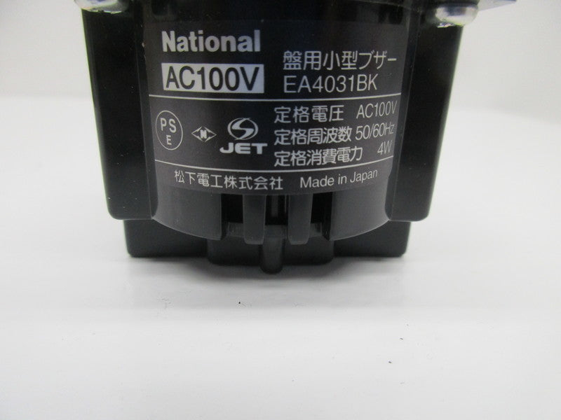 NATIONAL EA4031BK PANEL BUZZER  NSNP