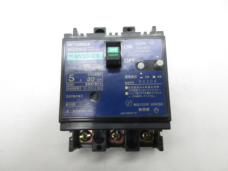 MITSUBISHI NV30-CS  NSMP