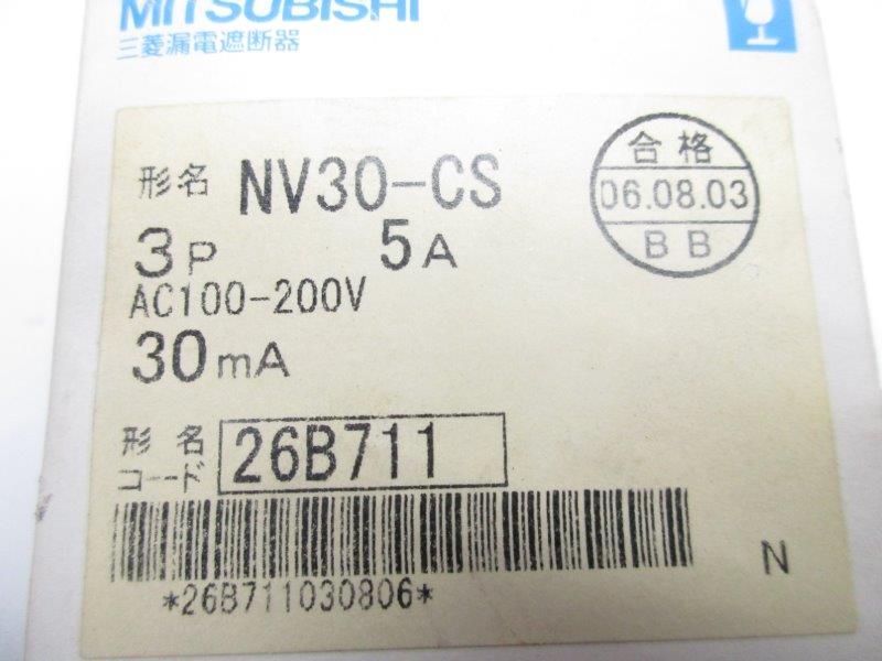 MITSUBISHI NV30-CS  NSMP