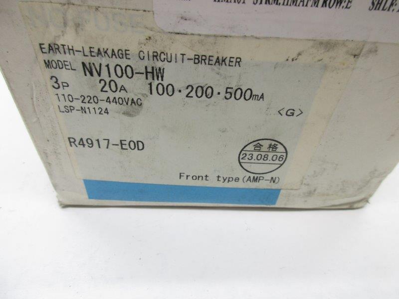 MITSUBISHI NV100-HW  NSMP