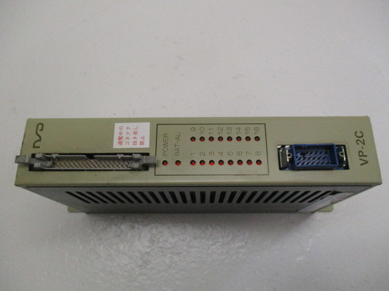NSD VP-2C  UNMP