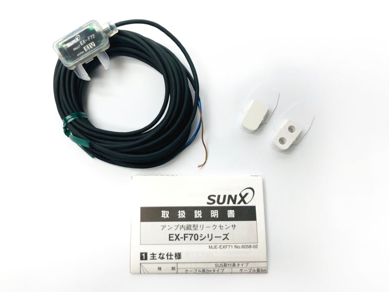 SUNX EX-F72-C5 NSMP