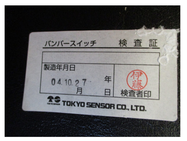 TOKYO SENSOR BUMPER SWITCH NSMP