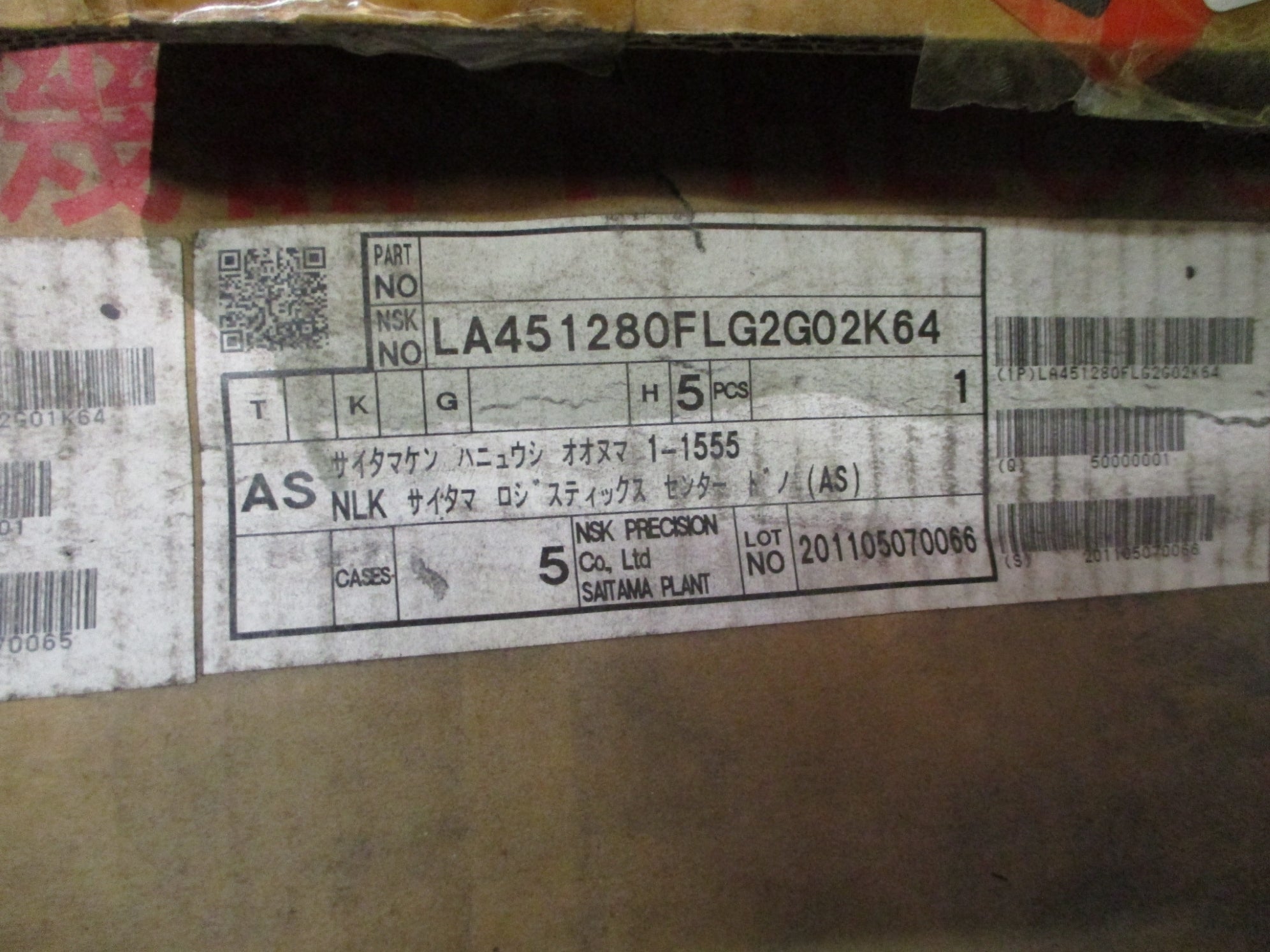NSK LA451280FLG2G01K64 W/LA451280FLG2G02K64 NSMP