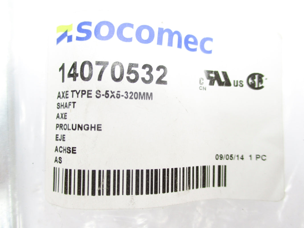 SOCOMEC 14070532 NSMP