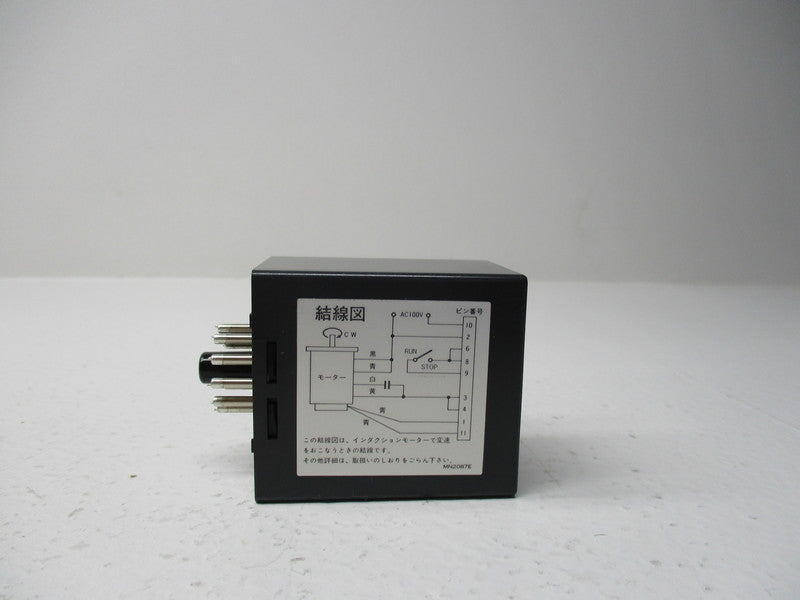 ORIENTAL MOTOR SS21M  NSMP