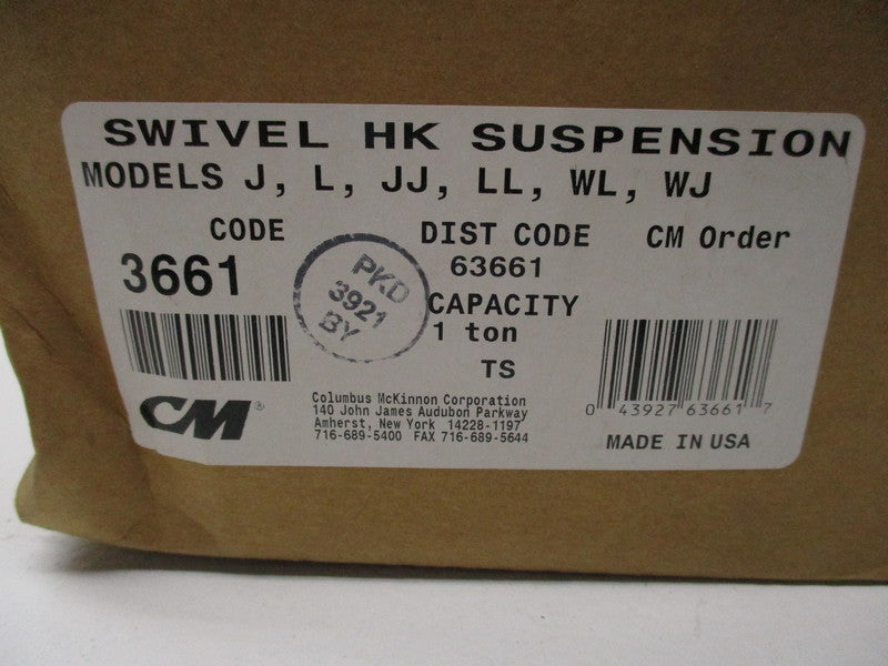 CM SWIVEL HK   NSMP