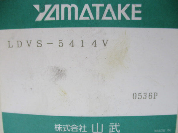 ALLEN BRADLEY 1747-L524 SER. C F/W 7  NSFS