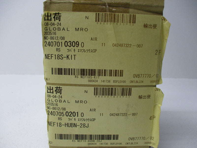 TSUBAKI NEF18-HUBN-281 NEF18-HUBN-28J  NSMP