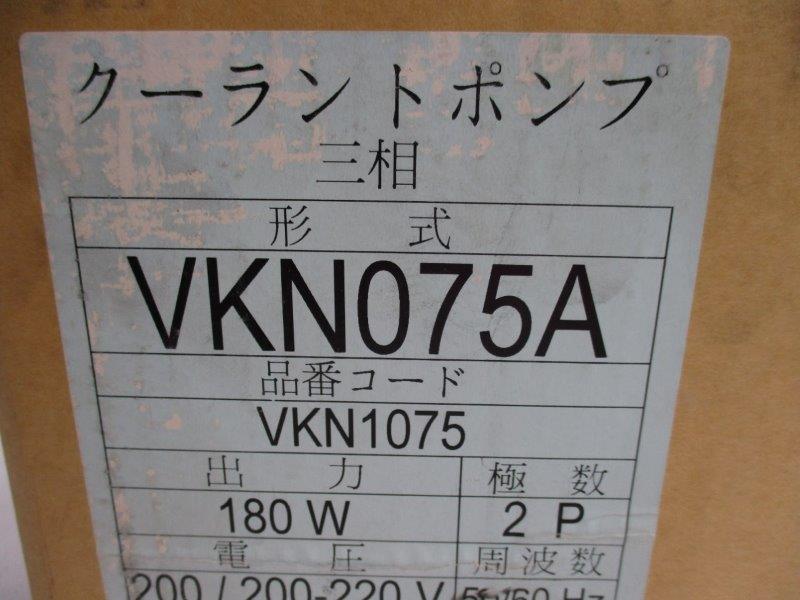 FUJI ELECTRIC VKN075A  NSMP