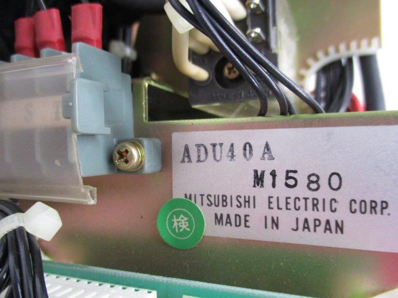 MITSUBISHI ADU40A  NSNP