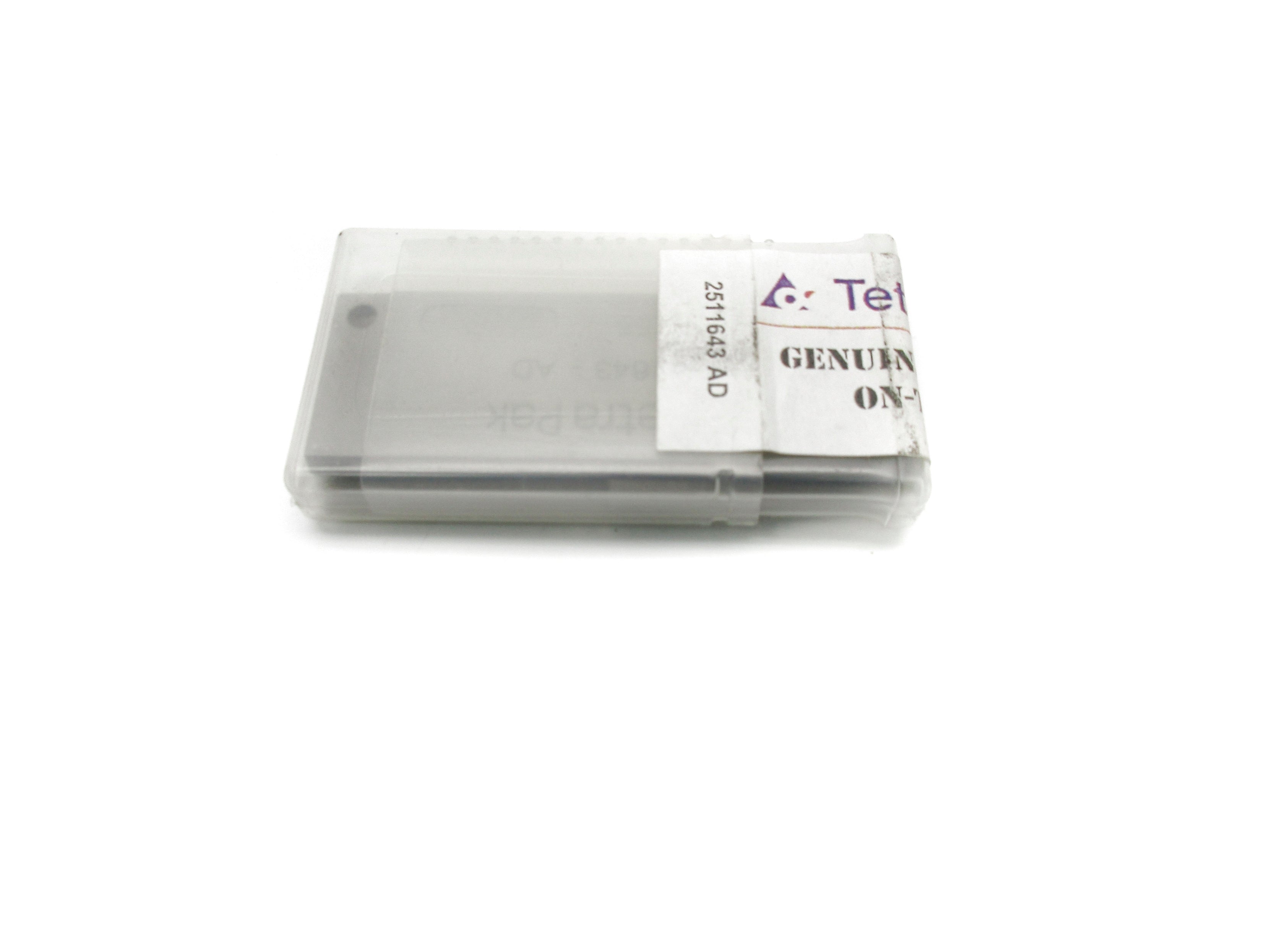 INDUSTRIAL MRO 2511643AD NSFS