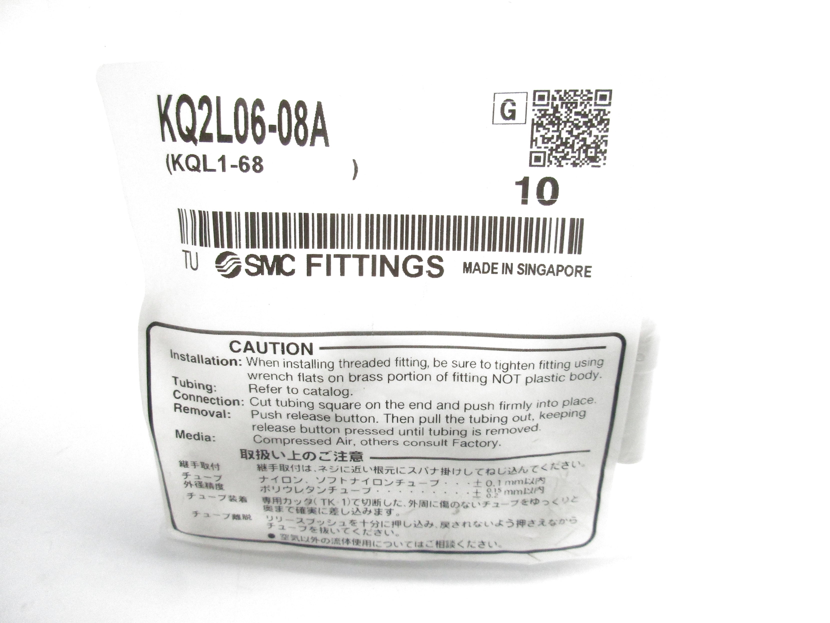 SMC KQ2L06-08A (PKG OF 10) NSMP