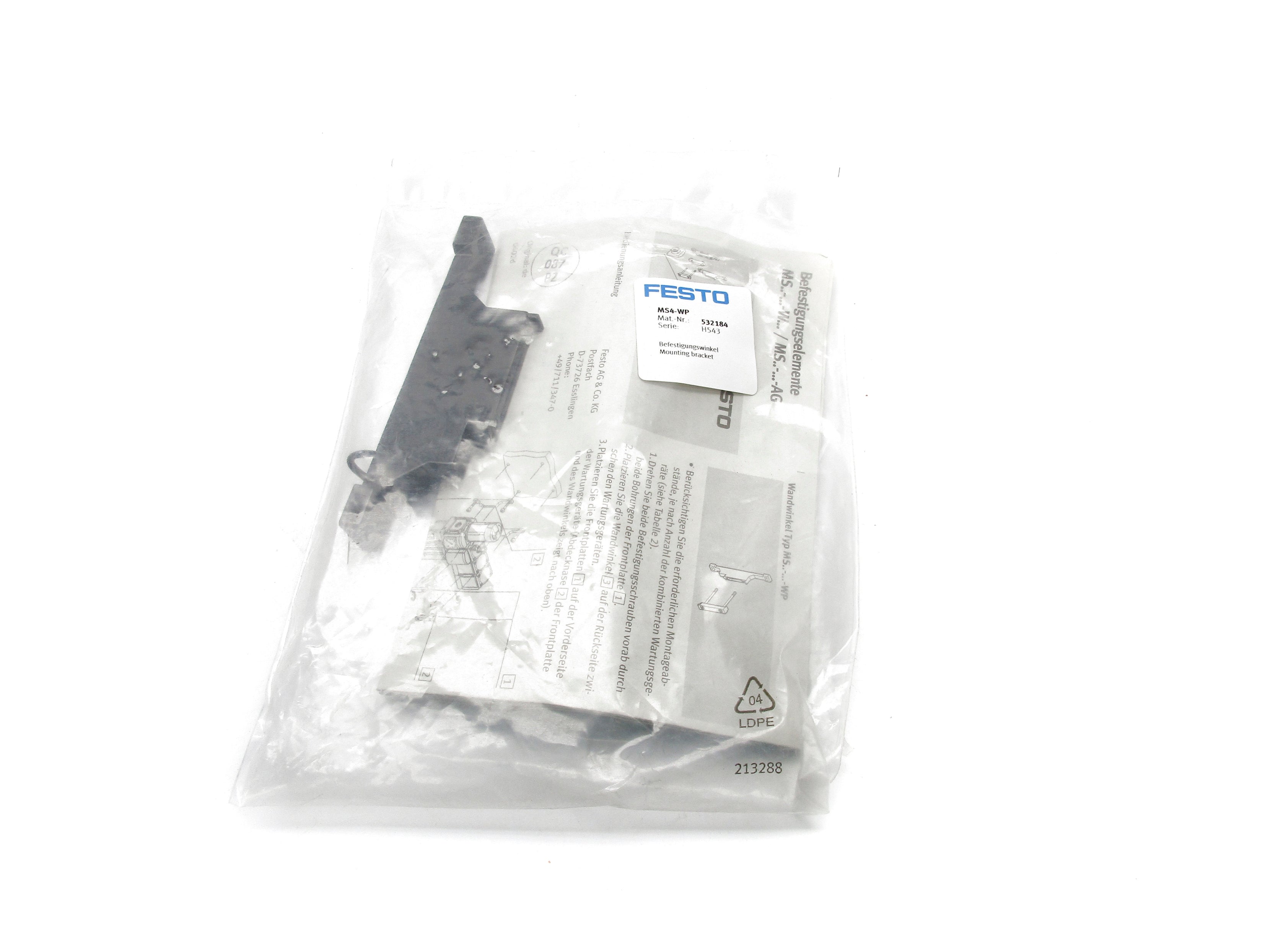 FESTO MS4-WP 532184 NSMP