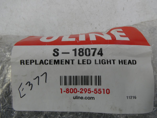 ULINE S-18074 NSMP