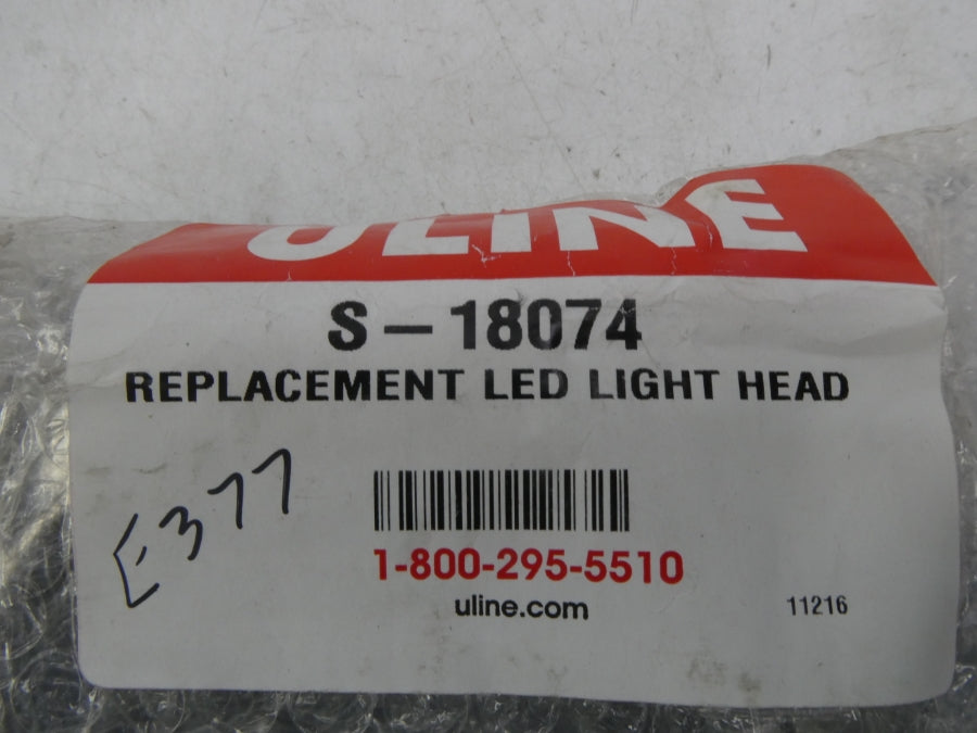 ULINE S-18074 NSMP