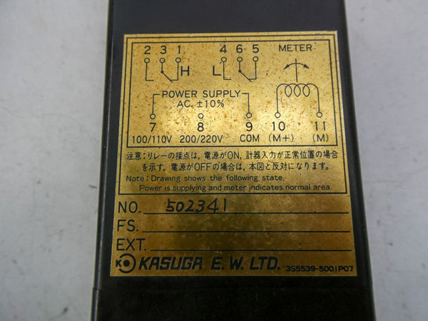 KASUGA QLR80VN 100/110/200/220V 0-300 NSNP